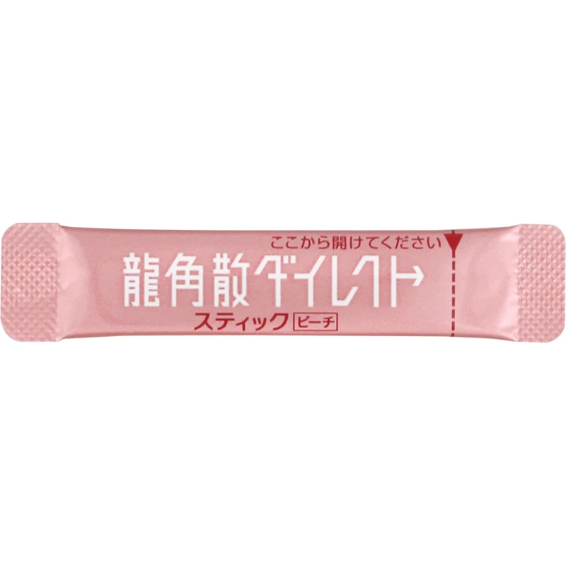 龍角散隨身包【水蜜桃】16入/盒