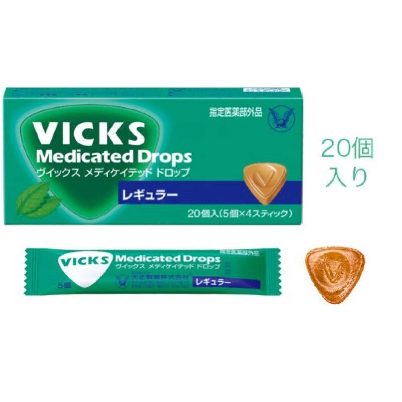 大正製藥 維克斯 潤喉糖【原味】20粒/盒