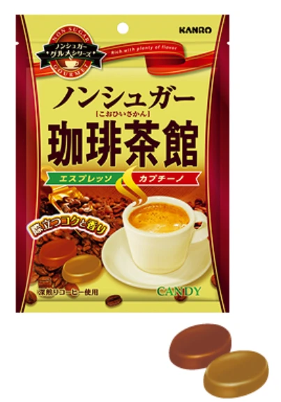 Kanro 甘樂 咖啡茶館