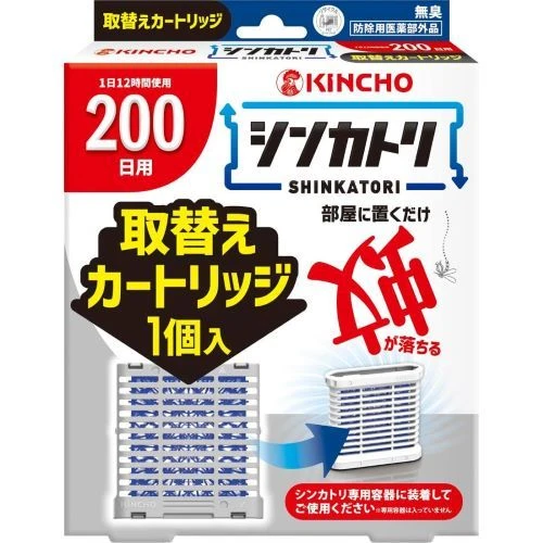 Kincho最新爆品🔥金雞Shinkatori 免插電蚊香200日【補充盒】