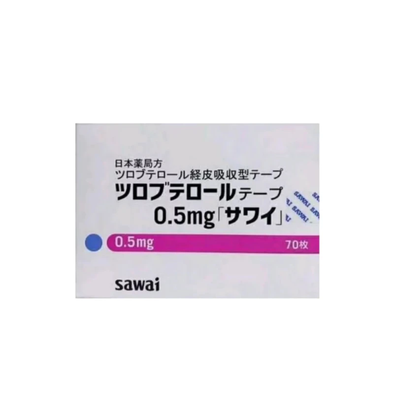境內處方簽 沢井止咳貼布【嬰兒】70片/盒