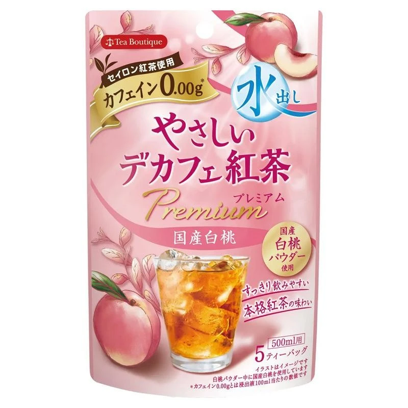 Tea Boutique無咖啡因 立體茶包 晚安茶系列 (白桃紅茶)(4克X5袋)
