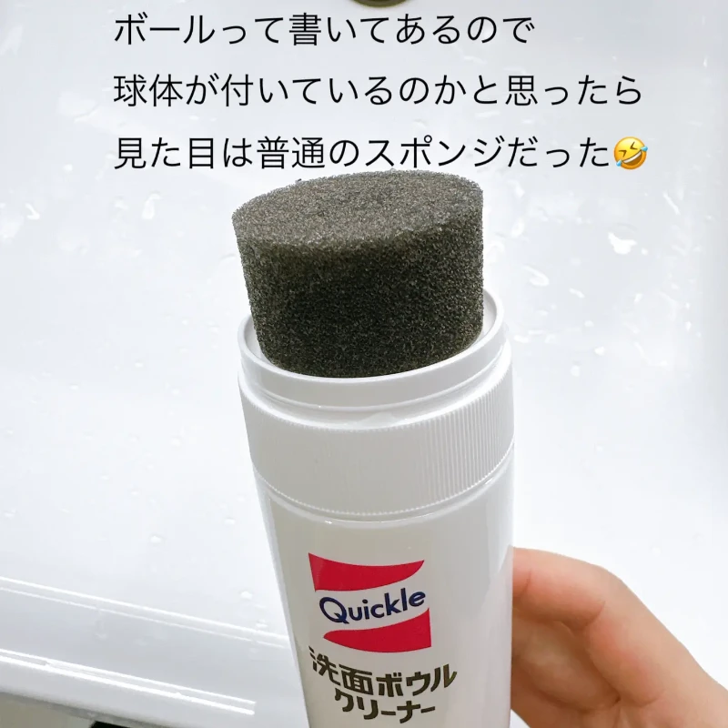 現貨 洗手台一刷就亮晶晶！日本花王🌷Quickle 洗手台清潔劑 100ml