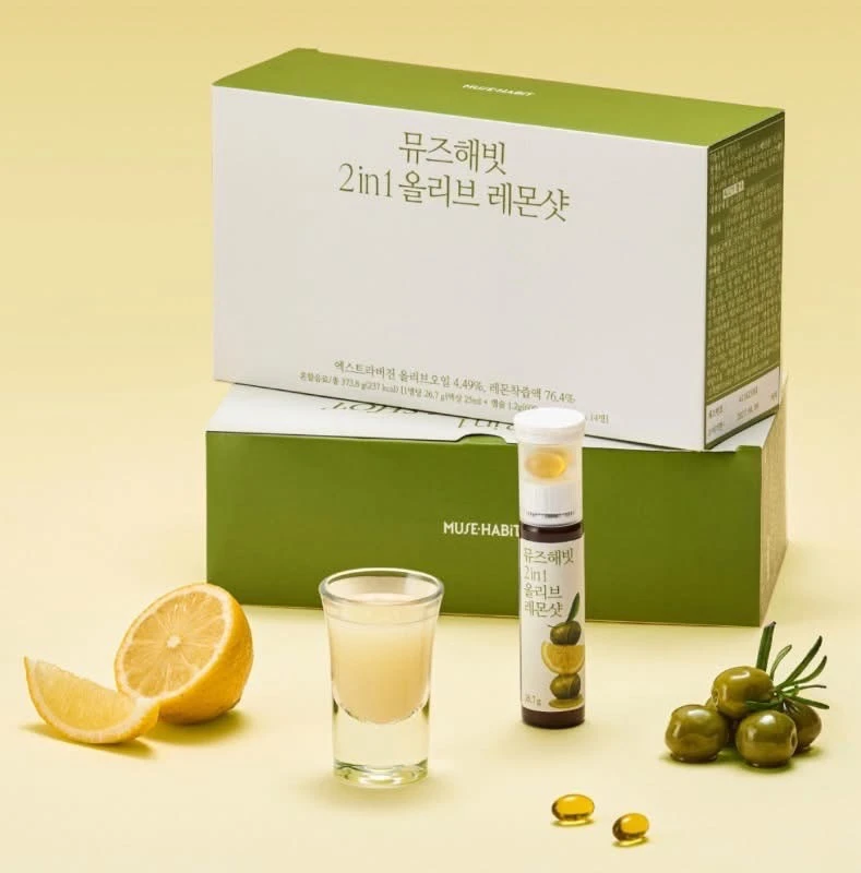 現貨Muse Habit 2in1 橄欖檸檬飲 🍋 14入