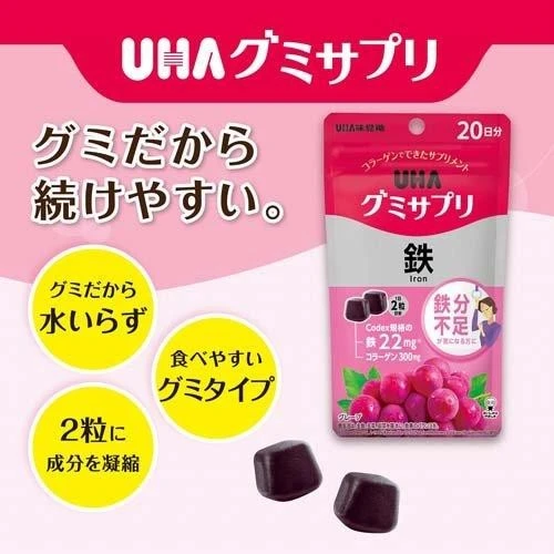 UHA味覺糖 - 營養補充軟糖 補鐵(葡萄口味) 20日份 40粒