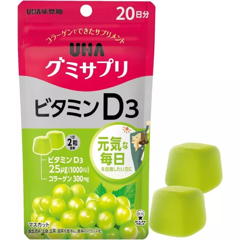 UHA 味覺糖 維他命D3 軟糖 20日