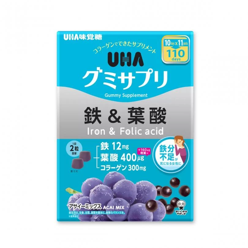 現貨-日本COSTCO好市多限定⭐UHA味覺糖 營養鐵＆葉酸🫐巴西綜合野莓風味 盒/11袋