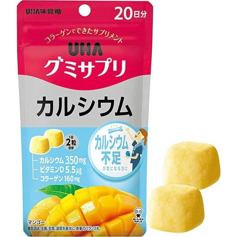 UHA 味覺糖 補鈣軟糖 20日 40粒/包