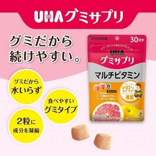 UHA味覺糖 - 營養補充軟糖 綜合維他命(葡萄柚口味) 30日份