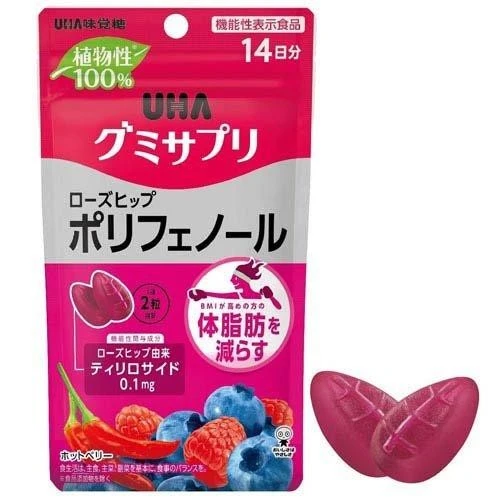 UHA味覺糖 - 營養補充軟糖 降BMI 減脂(莓果口味)14日份 28粒/包