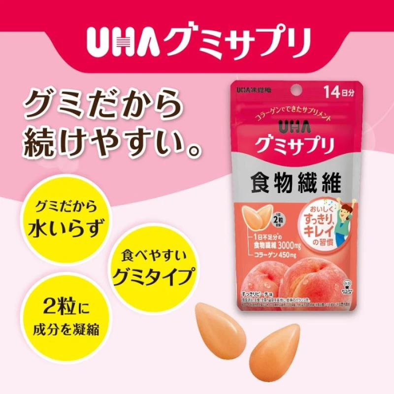 UHA味覺糖 - 營養補充軟糖 膳食纖維(水蜜桃口味) 14日份 28粒/包