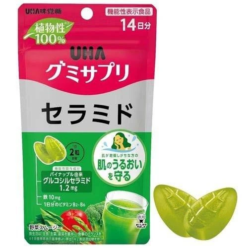 UHA味覺糖 - 營養補充軟糖 神經醯胺(蔬菜口味) 14日 28粒/包