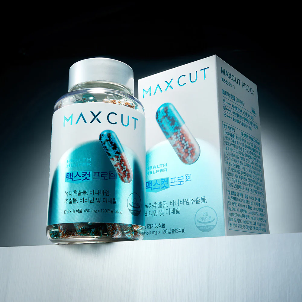 現貨-MaxCutPro 新版阻脂膠囊 120粒