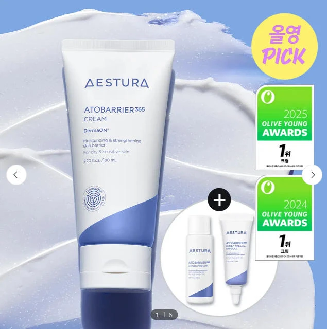 預購 AESTURA Atobarrier365 Cream 神經醯胺修護霜 80ml 限定組