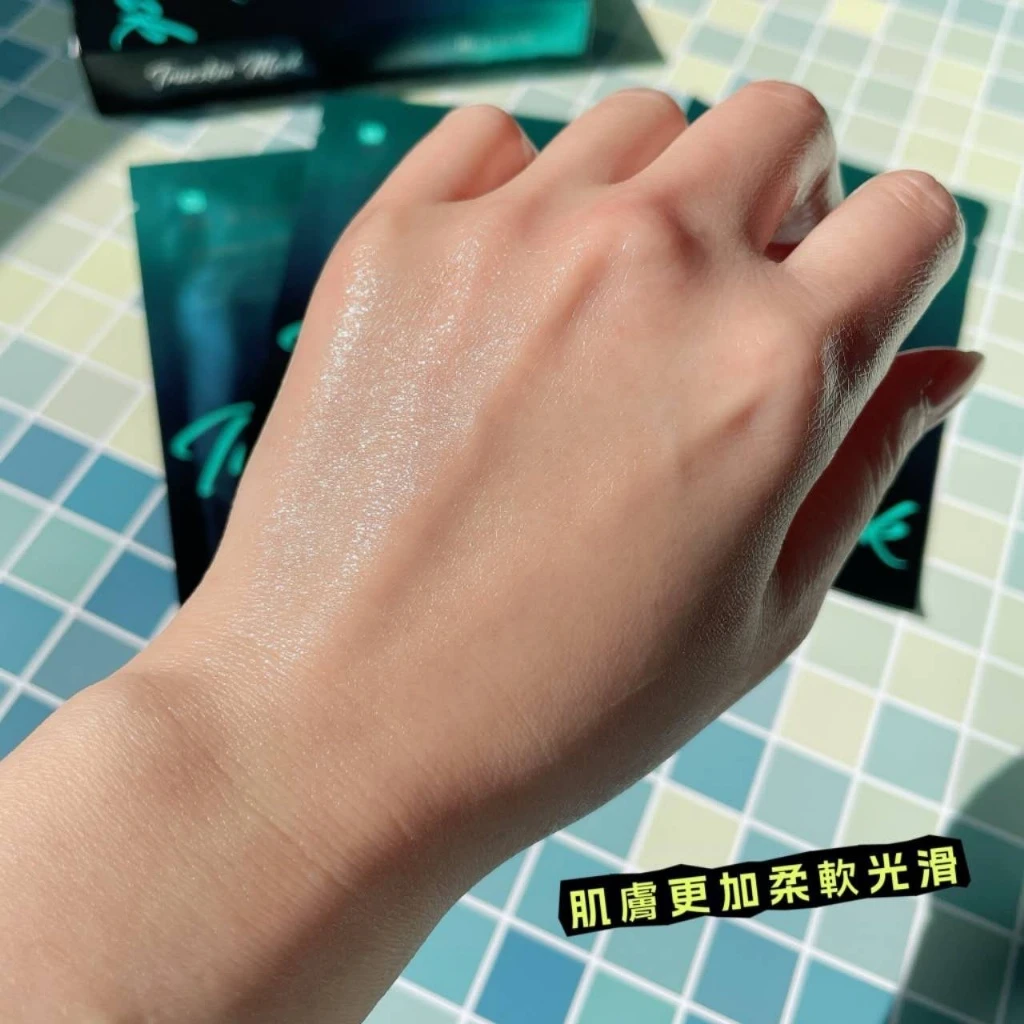 醫美診所限定Rejuran麗珠蘭黑盒水光針同款面膜 27ml*5片入