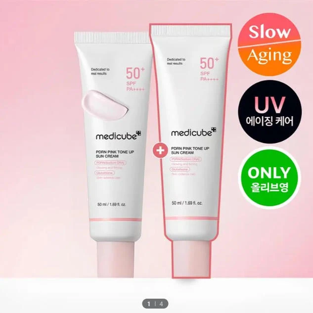 Medicube PDRN粉紅潤色防曬霜 SPF50+ PA++++ 50ml 雙入組