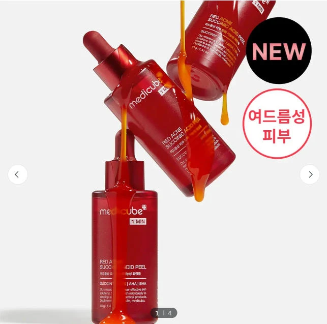 Medicube RED痘痘舒緩琥珀酸煥膚精華 40g
