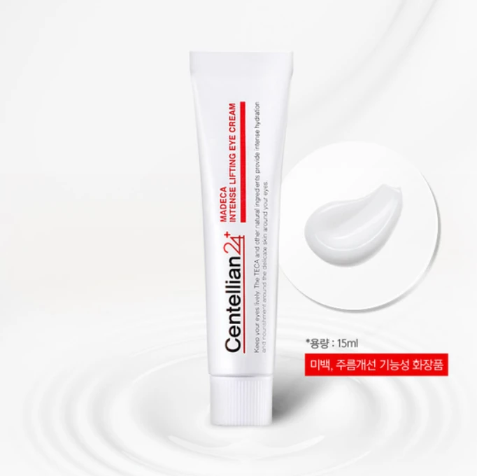 Centellian 24 Madeca 緊緻眼霜 15ml