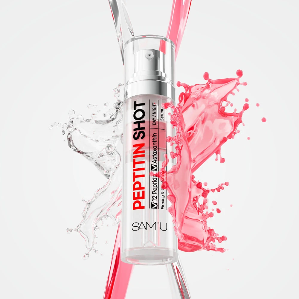 SAM’U PEP TIN SHOT 緊緻胜肽精華20ml