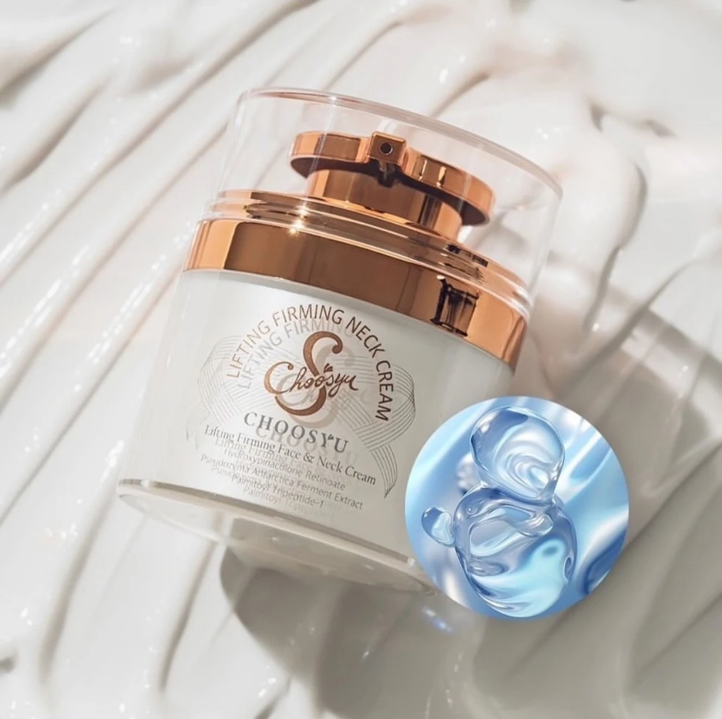 CHOOSYU 緊緻拉提面霜頸霜50ml