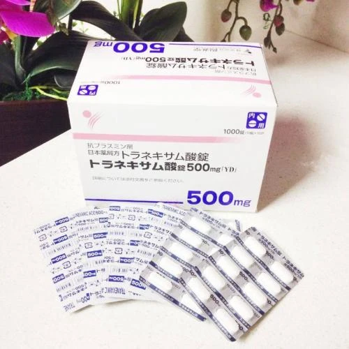 現貨 日本🇯🇵陽進堂美白片 秒殺所有美白丸 100錠/盒