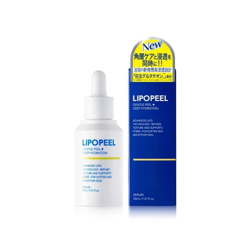 日本 LIPOPEEL 毛孔角質護理導入精華液 30ml