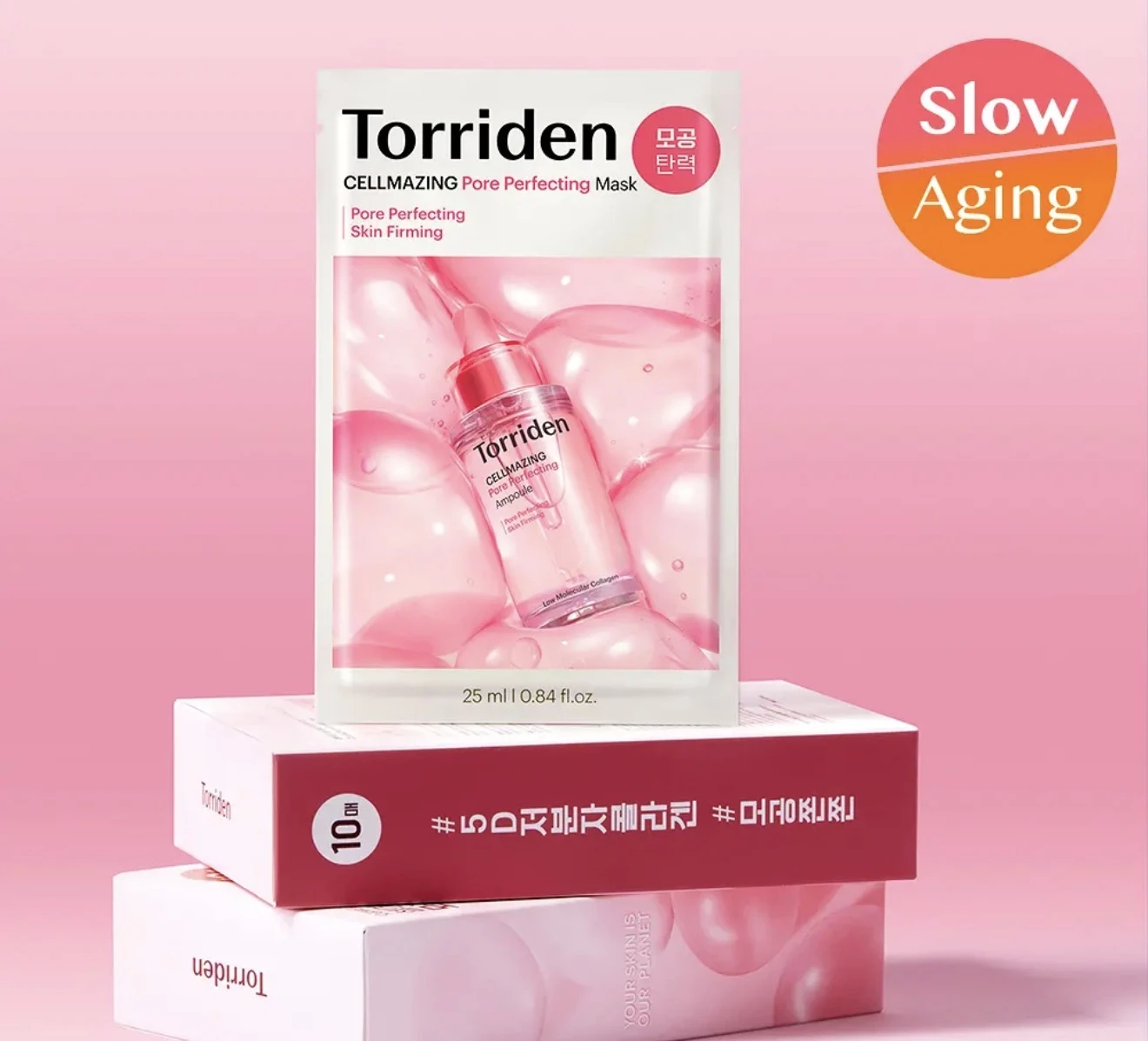 預購 Torriden Cellmazing 低分子膠原蛋白毛孔彈力面膜 10片入