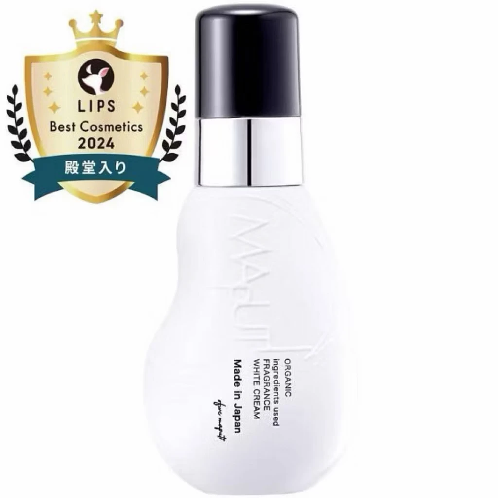 現貨 日本MAPUTI有機私處嫩白護理乳液100ml（微香）