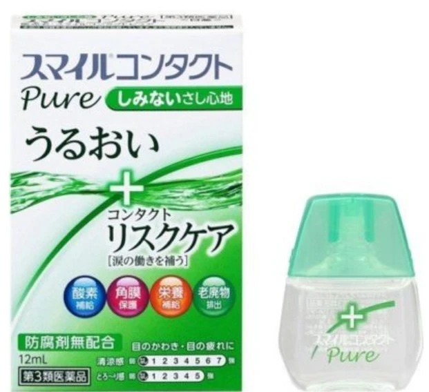 現貨 LION 獅王 獅美露康德目耀 隱形眼鏡用眼藥水 12ml