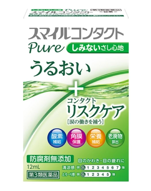 現貨 LION 獅王 獅美露康德目耀 隱形眼鏡用眼藥水 12ml