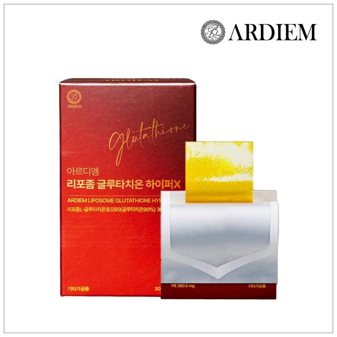 預購 ARDIEM 脂質體穀胱甘肽 Hyper X