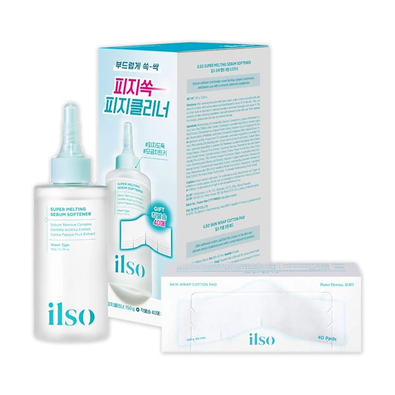 現貨 ilso 黑頭粉刺導出液（附化妝棉40片）