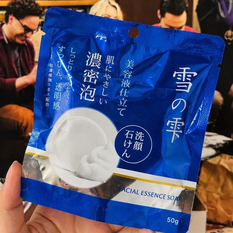 現貨 獨家新品買一送一｜日本Japan-北海道限定｜雪の雫 淡斑美白再生潔顏皂 50g
