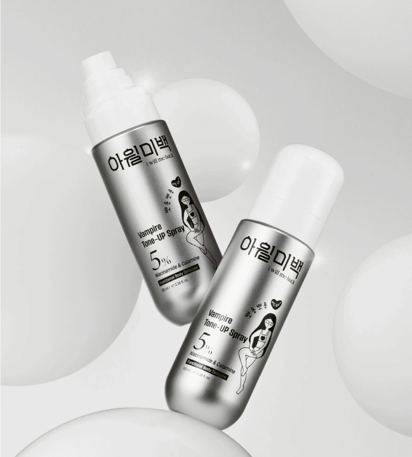 預購 【韓國🇰🇷 MEBACK 吸血鬼素顏提亮噴霧100ml】