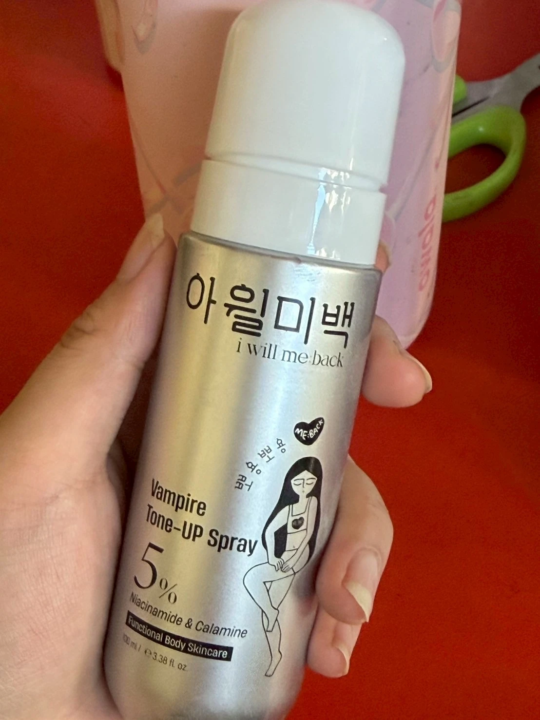 預購 【韓國🇰🇷 MEBACK 吸血鬼素顏提亮噴霧100ml】