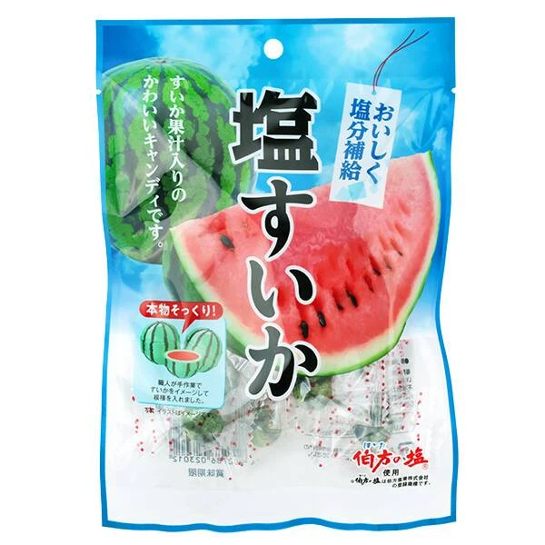 現貨 日本KALDI 限定⭐宮川製菓 超擬真西瓜鹽味糖果