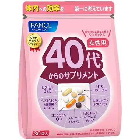 預購 FANCL芳珂 女性專用【40年代】綜合營養素 30小袋入