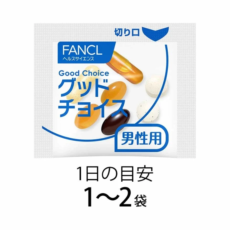 現貨 FANCL芳珂 男性專用【50年代】綜合營養素 30小袋入