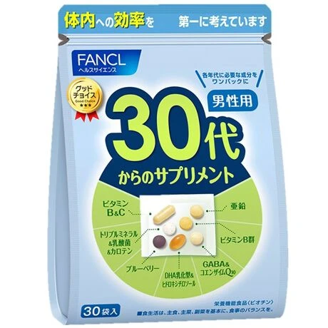現貨 FANCL芳珂 男性專用【30年代】綜合營養素 30小袋入