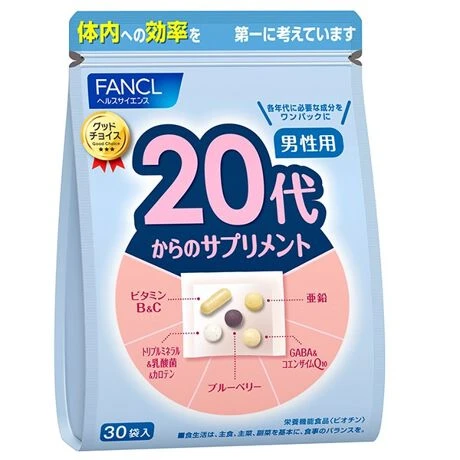 現貨 FANCL芳珂 男性專用【20年代】綜合營養素 30小袋入