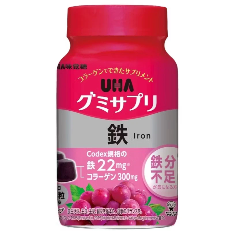 現貨 UHA 鐵軟糖（葡萄口味）30日60粒
