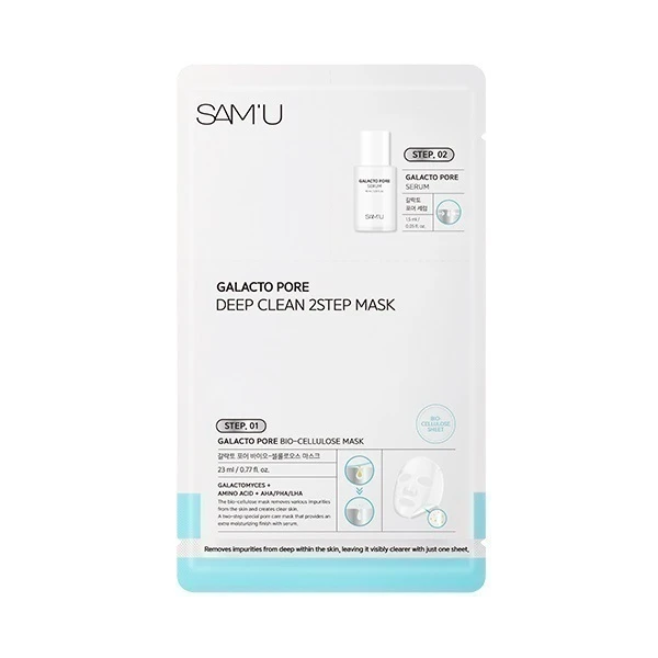 現貨 SAM'U Galacto Pore Deep Clean 2 Step Mask 毛孔深層清潔兩步驟面膜 盒/4片