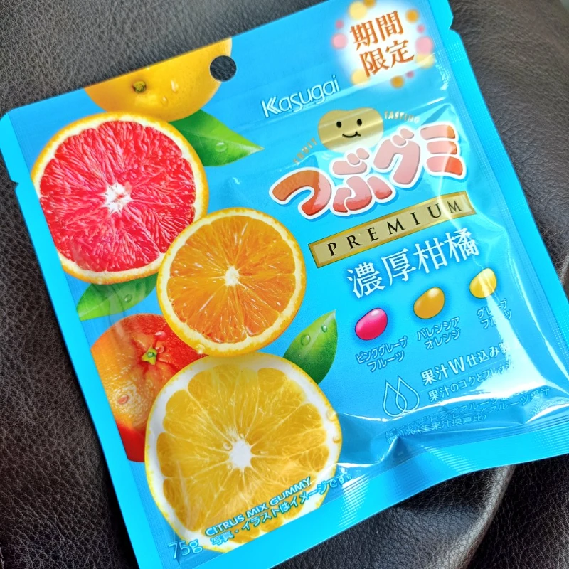 現貨 日本 Kasugai春日井 期間限定🍊 Premium 濃厚柑橘綜合軟糖 75g