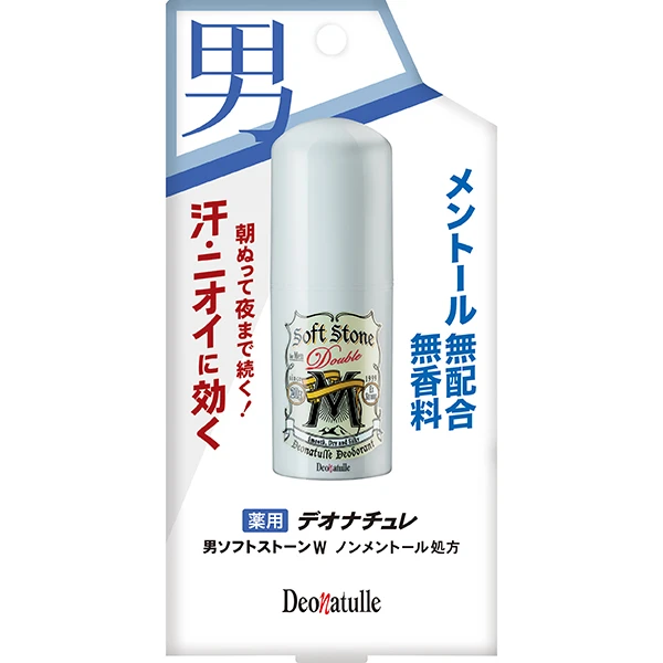 現貨 日本 Deonatulle 消臭石 Soft Stone 止汗劑 男用經典款