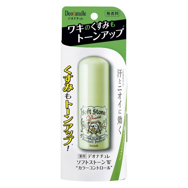 現貨 日本 Deonatulle 消臭石 Soft Stone 止汗劑 美意亮白款
