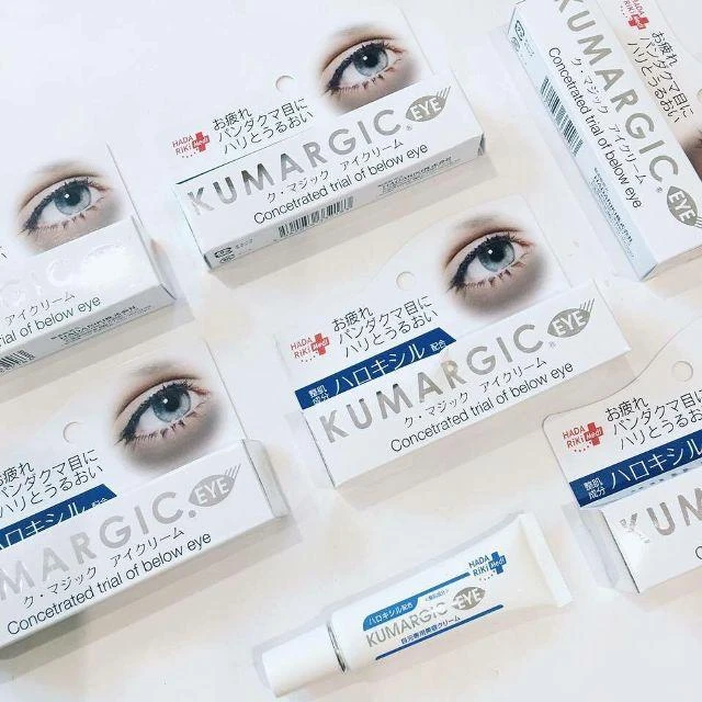 現貨 ✨告別熊貓眼 熬夜族救星✨日本HADARIKI KUMARGIC去黑眼圈修護眼霜20g