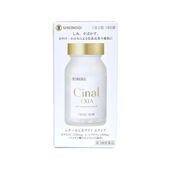 現貨 塩野義 Cinal L White Exia 美白180錠