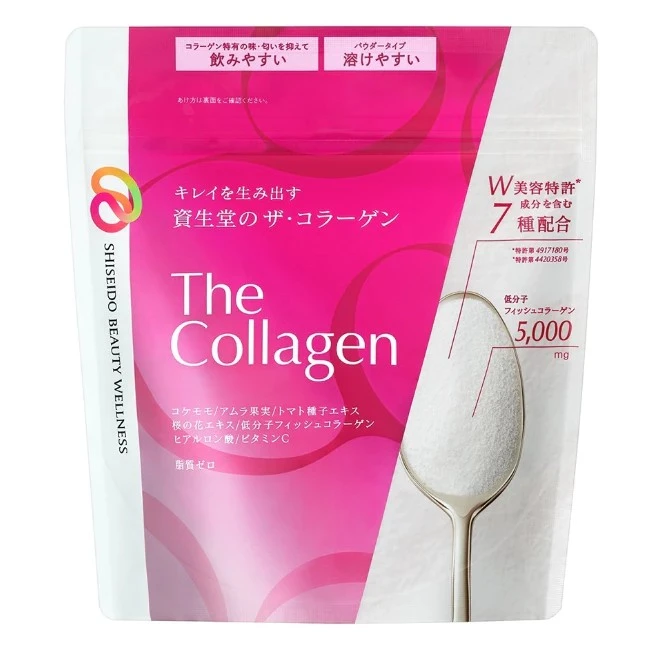 現貨 資生堂 膠原蛋白粉 126g (新版)
