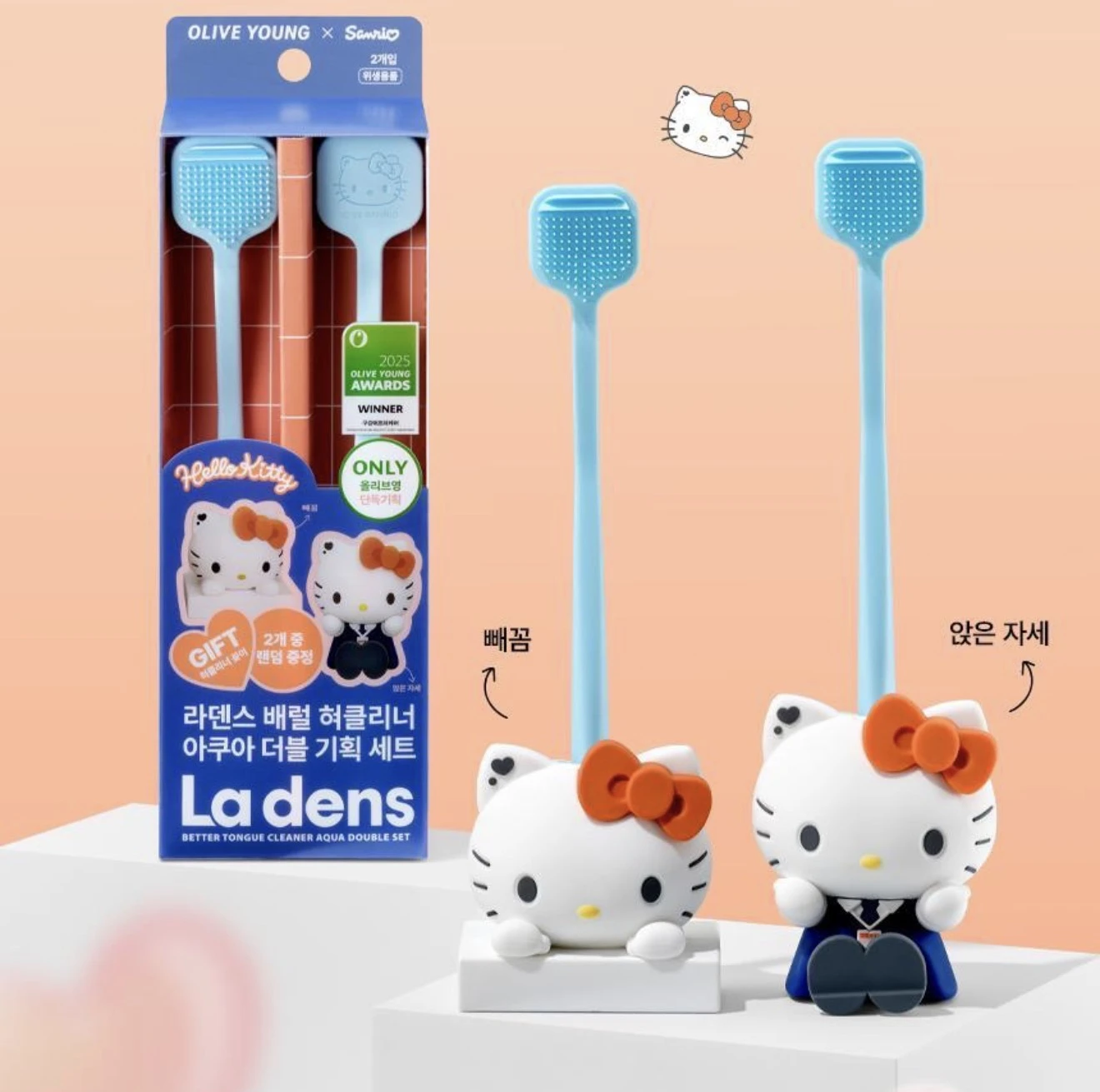 預購 🎀 La’dens × Hello Kitty 聯名舌苔清潔刷｜2入組隨機贈送公仔*1