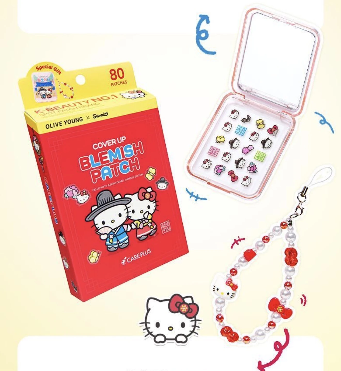 預購 🇰🇷 CAREPLUS × Hello Kitty 聯名造型痘痘貼 80片｜＋收納盒＋Kitty鑰匙圈🎀